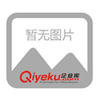 東元牌球磨機、選礦設(shè)備、圓錐球磨機、干式磨機